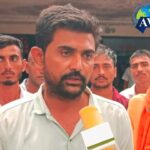 Shajapur Tanda Banjari Sarpanch Case
