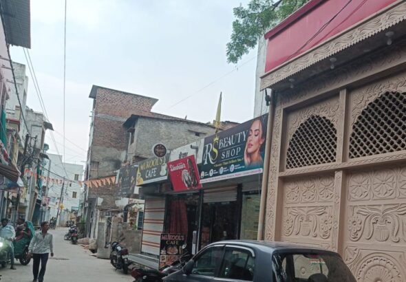 शाजापुर