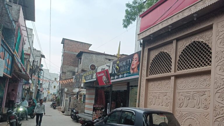 शाजापुर