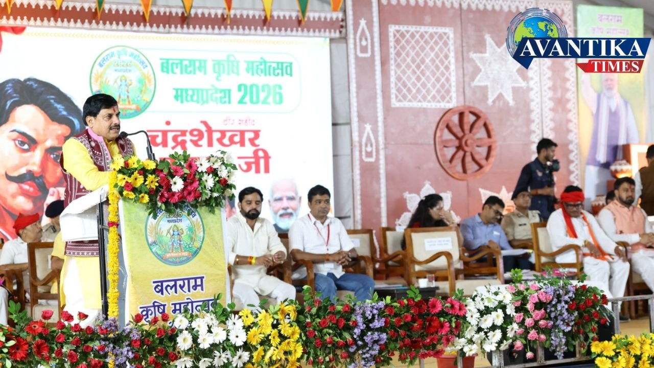 बलराम कृषि महोत्सव आलीराजपुर