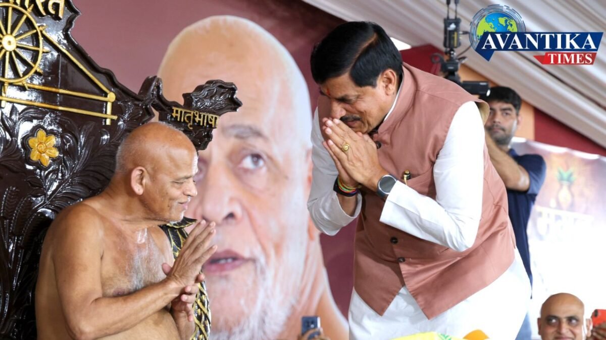 Acharya Samay Sagar Maharaj