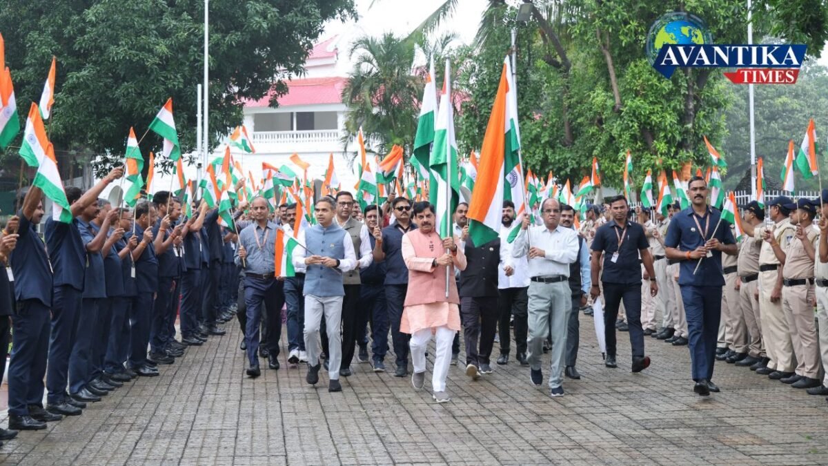 Har Ghar Tiranga Abhiyan