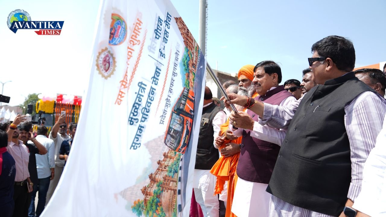 उज्जैन दर्शन ई-बस सेवा 2026