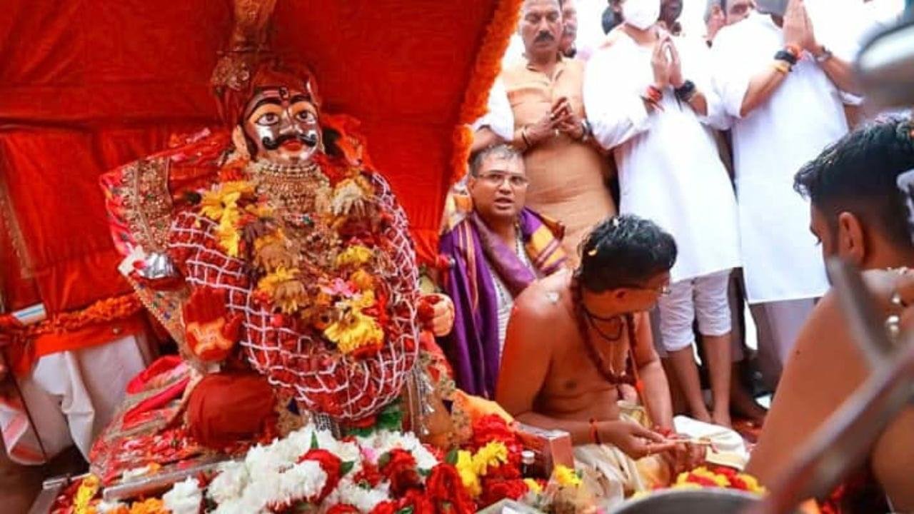 Mahakal Sawari 2025