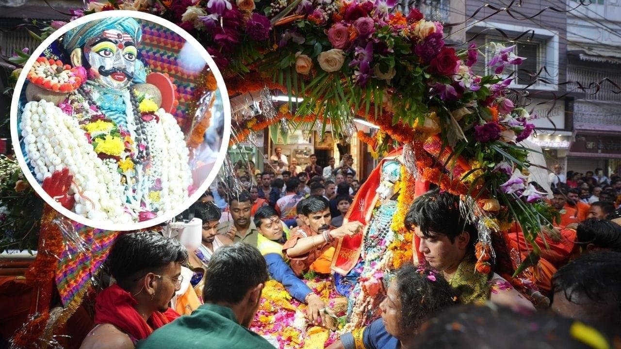 Mahakal sawari 2024